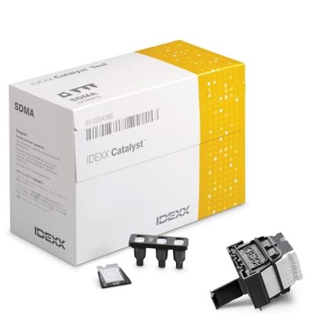 [E007564] Sdma Bundle | Catalyst Chem 10 (12)