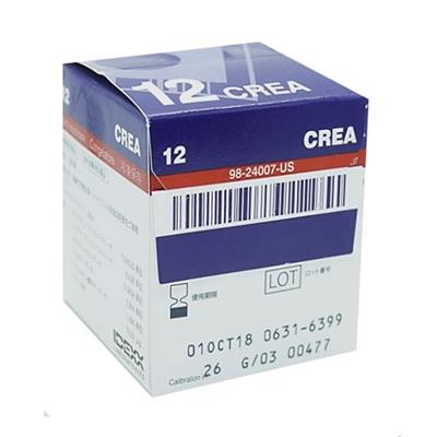 [E000445] Vettest Crea Creatinine, 12 Slides