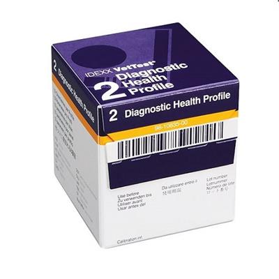 [E000447] Vettest Dhp Diagnostic Health Profile (2)