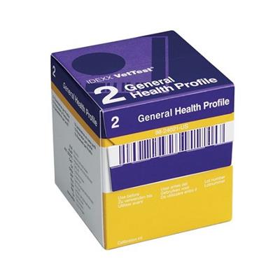[E000451] Vettest Ghp General Health Profile (2)