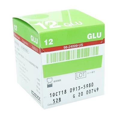 [E000452] Vettest Glu Glucose, 12 Slides