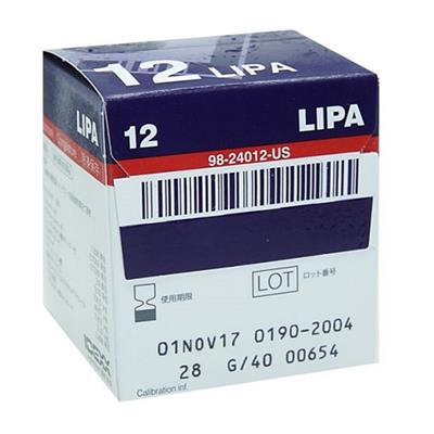 [E000460] Vettest Lipa Lipase, 12 Slides
