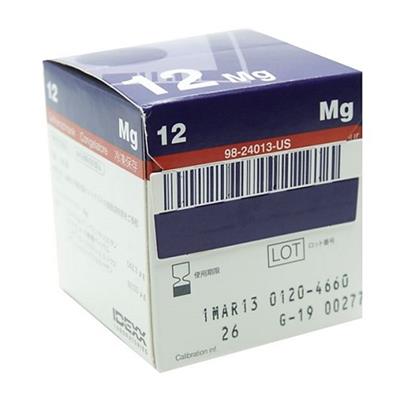 [E000462] Vettest Mg Magnesium, 12 Slides