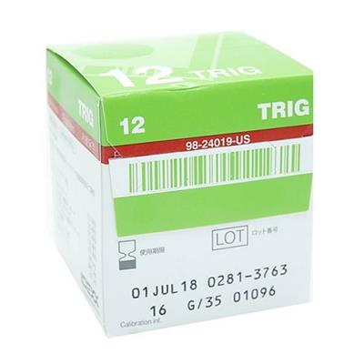 [E000495] Vettest Trig Triglycerides, 12 Slides
