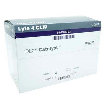 [E000550] Catalyst Lyte 4 Clip (12)
