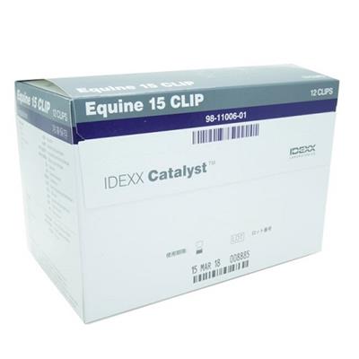[E000551] Catalyst Equine 15 Clip (12)