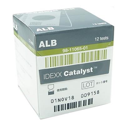 [E000553] Catalyst Alb Albumin (12)