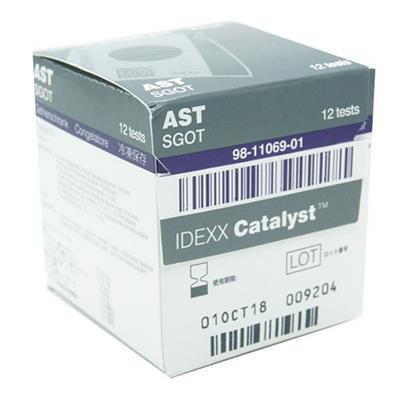 [E000555] Catalyst Ast Aspartate Aminotransferase (12)