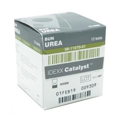 [E000556] Catalyst Bun Urea (12)