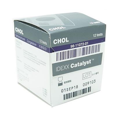 [E000557] Catalyst Chol Cholesterol (12)