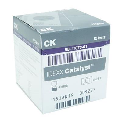 [E000558] Catalyst Ck Creatine Kinase (12)