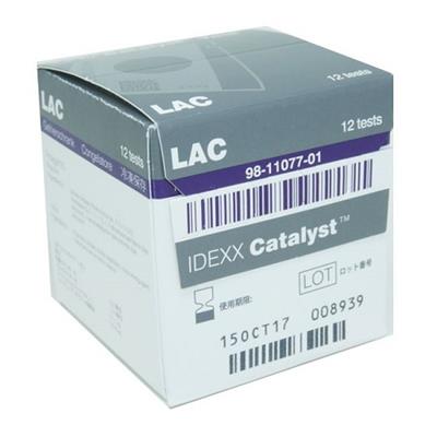 [E000561] Catalyst  Lac Lactate (12)