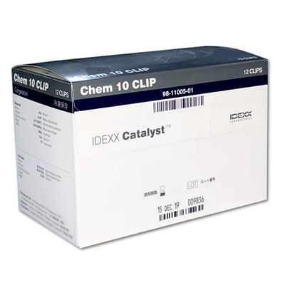 [E000578] Catalyst Chem 10 Clip (12)