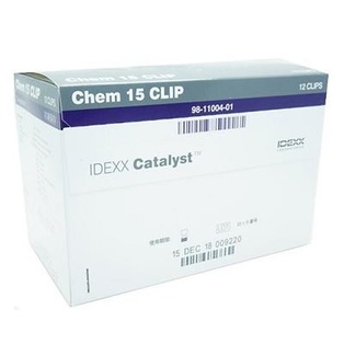 Catalyst  Chem 15 Clip (12)