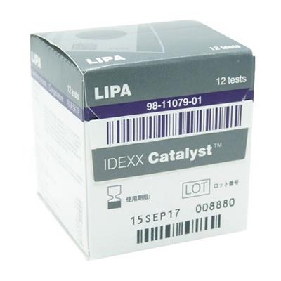 [E000670] Catalyst Lipa Lipase (12)