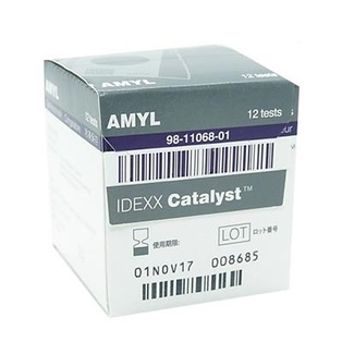 Catalyst Amyl Amylase (12)