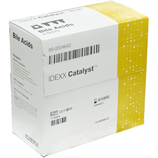 [E009986] Catalyst Bile Acids (6)
