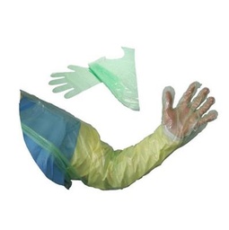 [E001575] Hs Vet Glove Soft Green 100