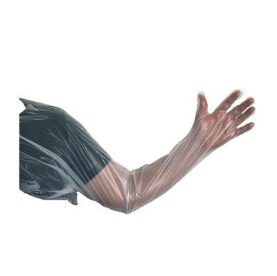 [E001579] Maxima Vet Glove Shoulder Protection