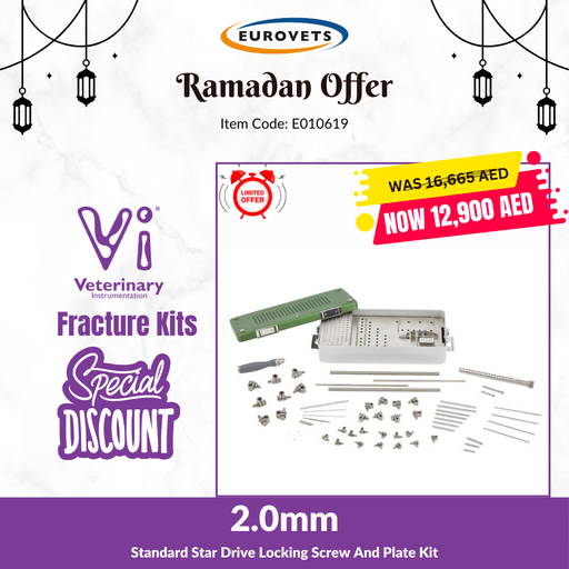 [E010619] 2.0mm Standard Star Drive Locking Screw And Plate Kit