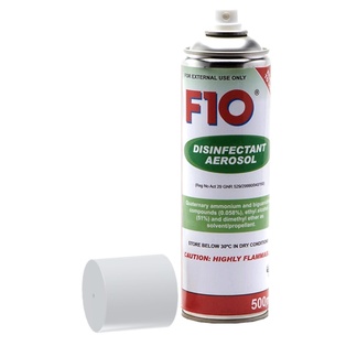 F10 Disinfectant Aerosol Spray 500ml
