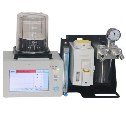 [E014269] V-1200V2 Anesthesia Machine