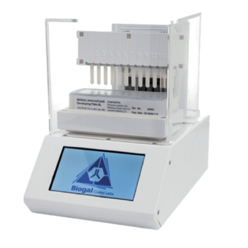 [E015554] RoboComb +