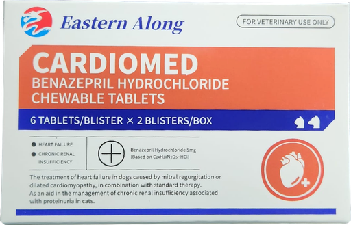 [E017120] Cardiomed 5mg tablet pk12’s