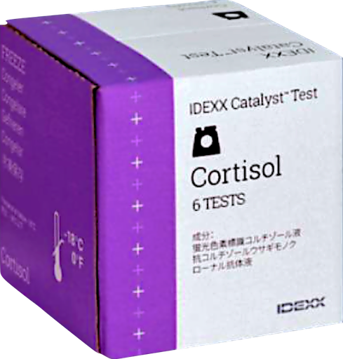 [E017447] Catalyst Cortisol (6)