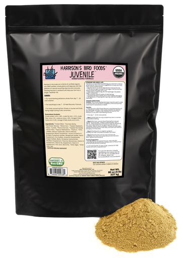 [E017786] Hbd Juvenile Formula 5 LB