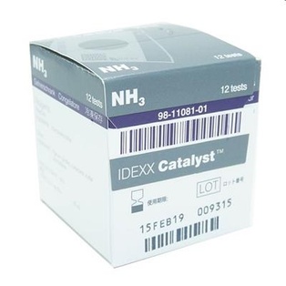 Catalyst Nh3 Ammonia (12)