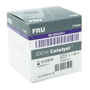 Catalyst Fru Fructosamine (6)