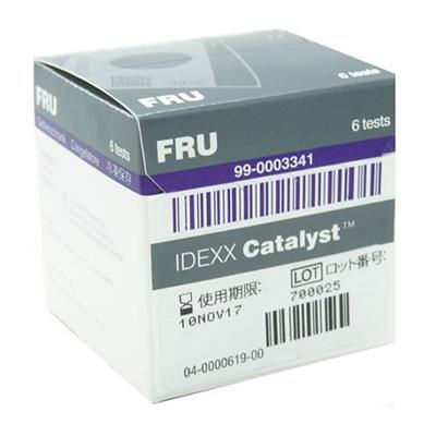 [E003567] Catalyst Fru Fructosamine (6)