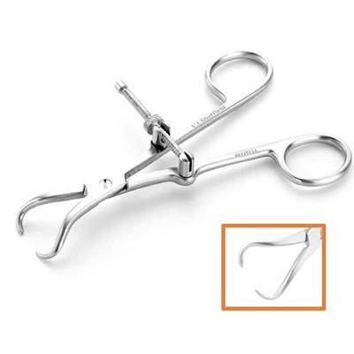 [E003924] Small Fragment Forceps With Spinlock 125mm
