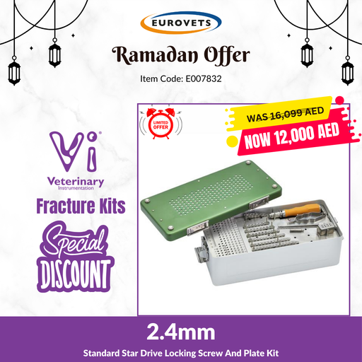 [E007832] 2.4mm Standard Star Drive Locking Screw and Plate Kit